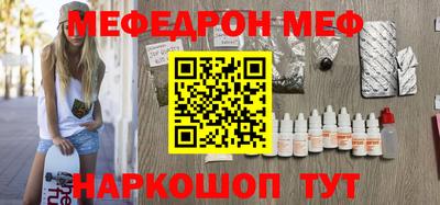 дистиллят марихуана Краснознаменск