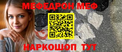 дистиллят марихуана Краснознаменск