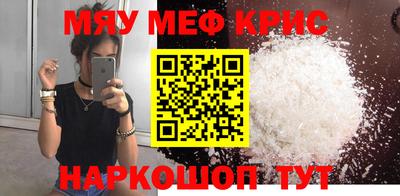 дистиллят марихуана Краснознаменск