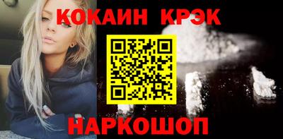 дистиллят марихуана Краснознаменск