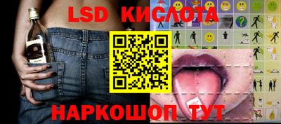 дистиллят марихуана Краснознаменск