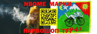 дистиллят марихуана Краснознаменск
