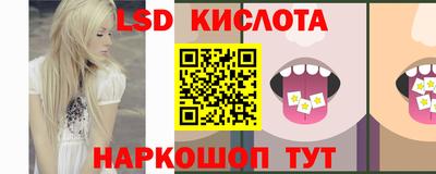 дистиллят марихуана Краснознаменск