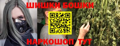 стафф Краснодар