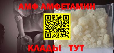 мефедрон Краснокаменск