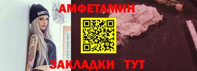 дистиллят марихуана Краснознаменск