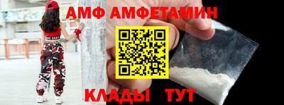 дистиллят марихуана Краснознаменск