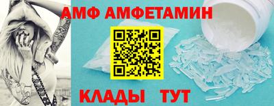 дистиллят марихуана Краснознаменск