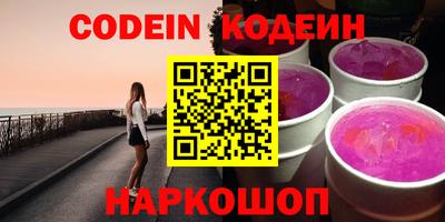 дистиллят марихуана Краснознаменск
